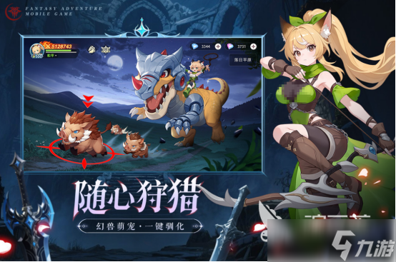 适合联机的游戏有哪些受欢迎的多人联机手游排行榜2025