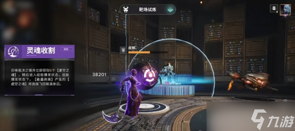 命运群星角色格温养成推荐