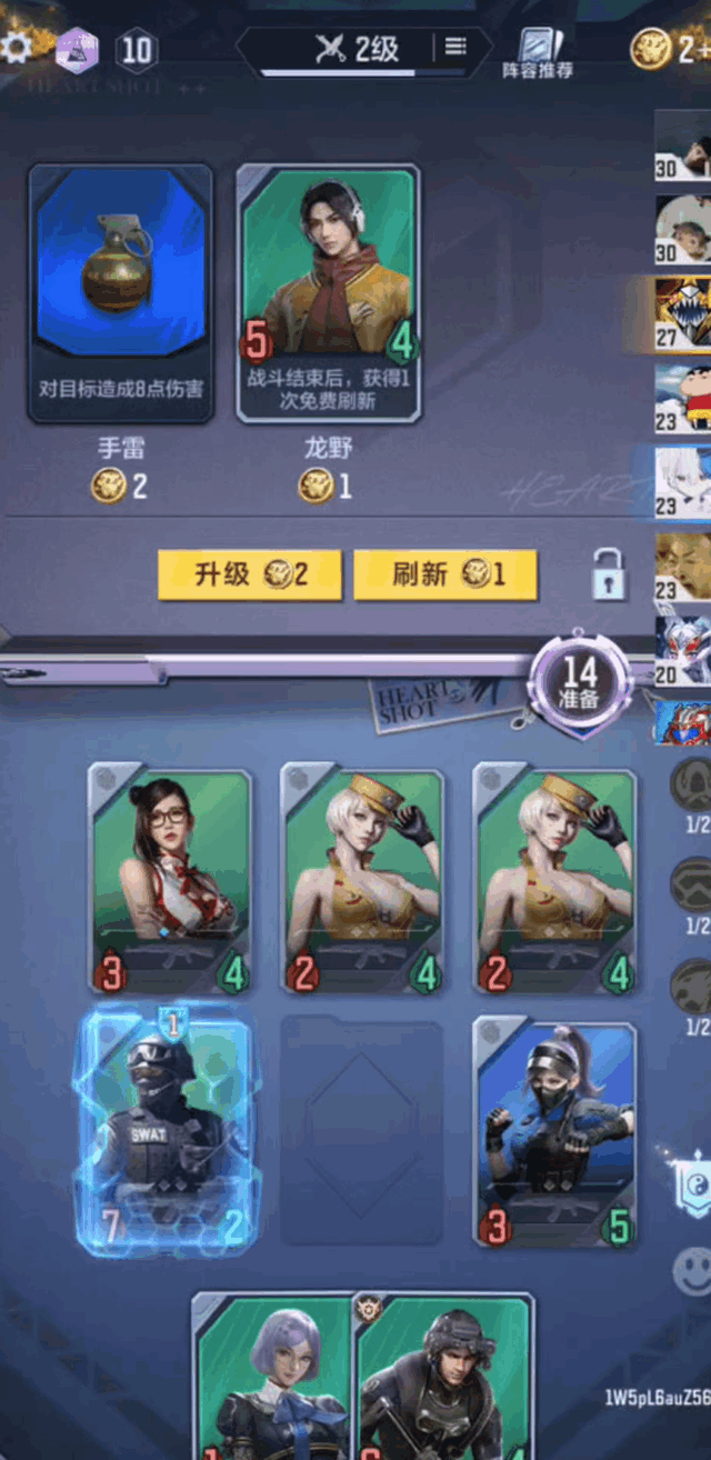 穿越火线枪战王者悠悠牌强力辅助阵营审判之眼，你真的了解吗？