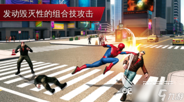 十大必玩手柄手机游戏下载合集 免费的手柄游戏有哪些2025