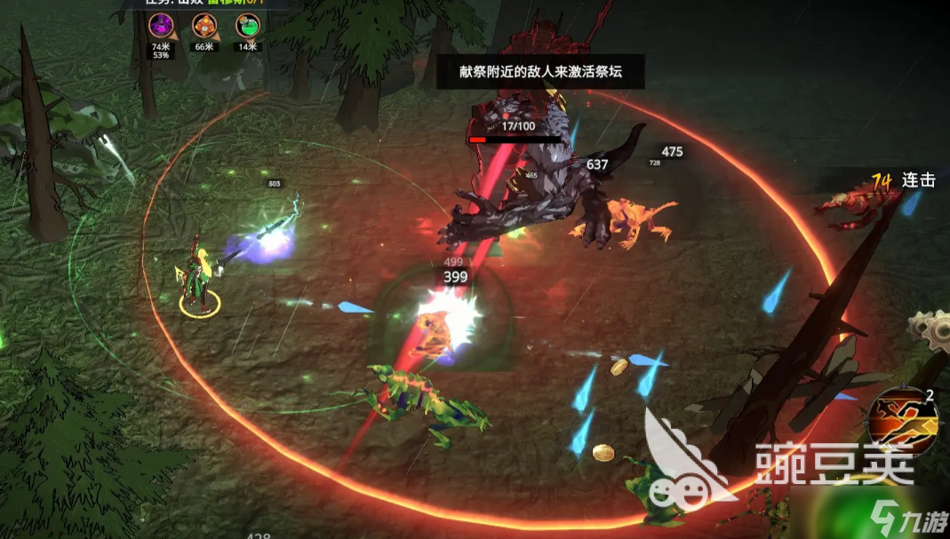 神器行者奥罗瑞恩传奇下载最新途径分享 神器行者奥罗瑞恩传奇预约地址