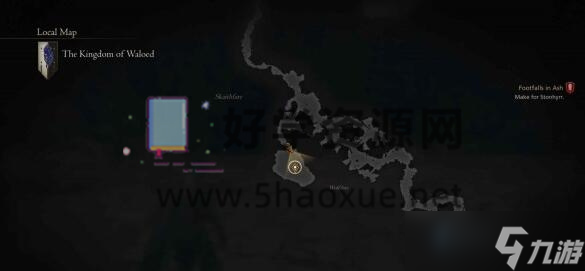 最終幻想16惡名精英位置大全