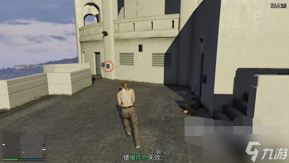 GTAOL惡意破壞任務(wù)攻略