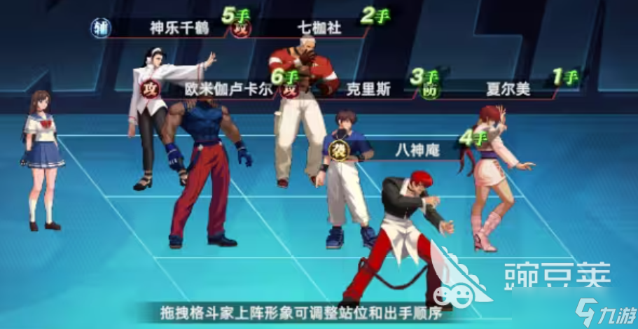 全明星觉醒卢卡尔强度如何 全明星觉醒手游卢卡尔角色介绍