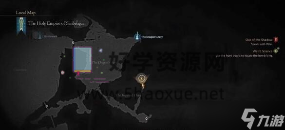 最終幻想16惡名精英位置大全