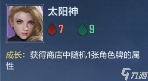 穿越火线枪战王者悠悠牌强力辅助阵营审判之眼，你真的了解吗？
