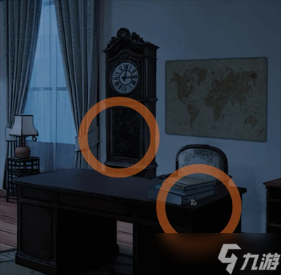 偿命锁第二天保姆级详细攻略