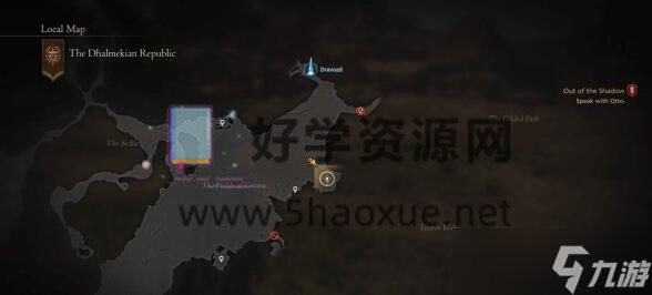 最終幻想16惡名精英位置大全