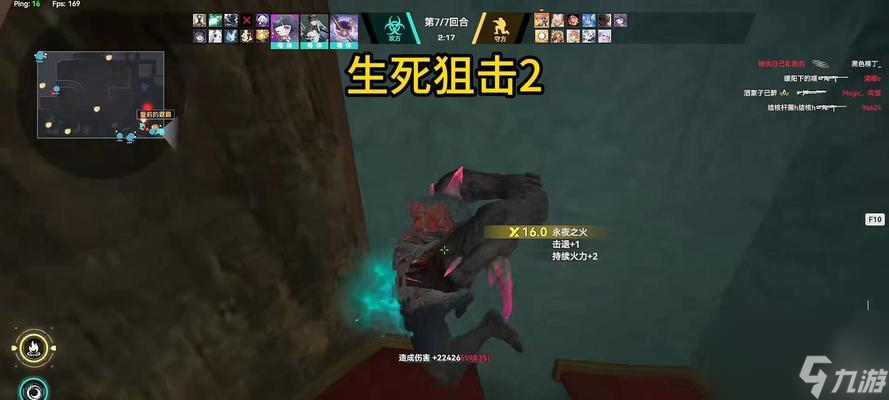 生死狙击2双爪刃怎么刷 获取双爪刃的方法有什么