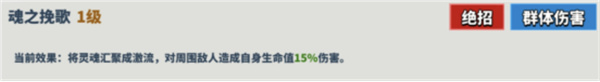 超凡守衛(wèi)戰(zhàn)哈迪斯技能詳解