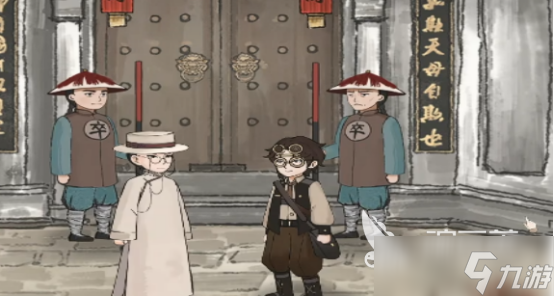 山河旅探成就有哪些山河旅探成就教程