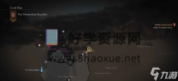 最終幻想16惡名精英位置大全
