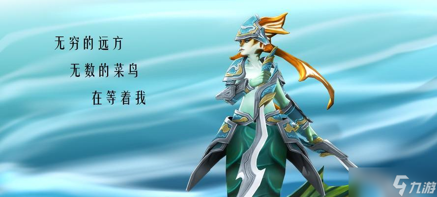 深入剖析《Dota2》中的诡计之雾（揭秘影响游戏走向的雾气机制）