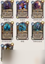 炉石传说越时因果卡牌图鉴是什么