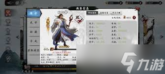 射雕俠侍歐陽鋒技能有哪些
