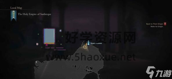最終幻想16惡名精英位置大全