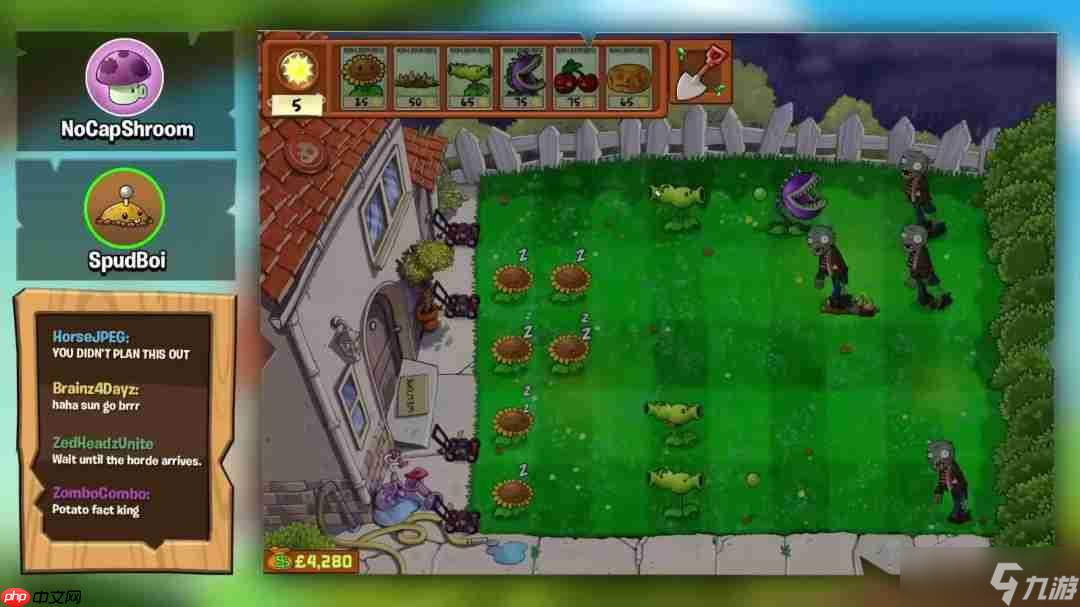 《植物大战僵尸：重植版》新预告 双人合作/PVP玩法展示