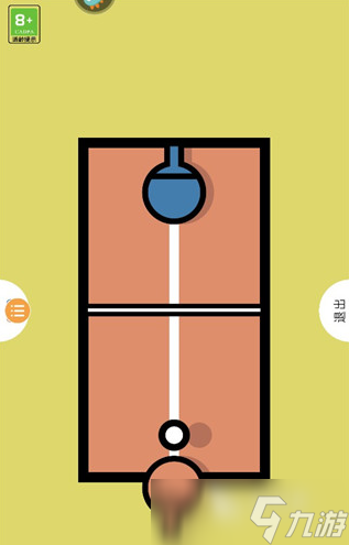 有趣的双人手机单机游戏推荐 必玩的单机双人游戏分享2025