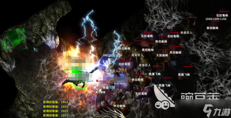 传奇岁月法师职业怎么样 传奇岁月法师职业攻略
