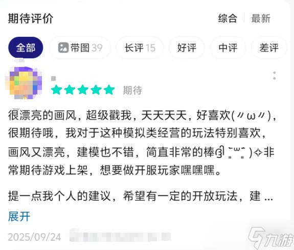 霸榜Steam、预约破百万，腾讯这款游戏首曝杀疯了
