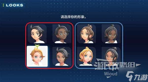 《宝可梦传说Z-A》图文流程攻略 主、支线图文流程攻略