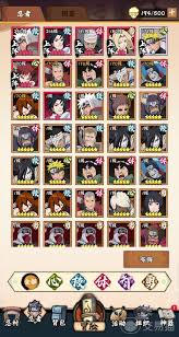 <a id='link_pop' class='keyword-tag' href='https://www.9game.cn/hyrzmygs/'>火影忍者木叶高手</a>忍者如何养成