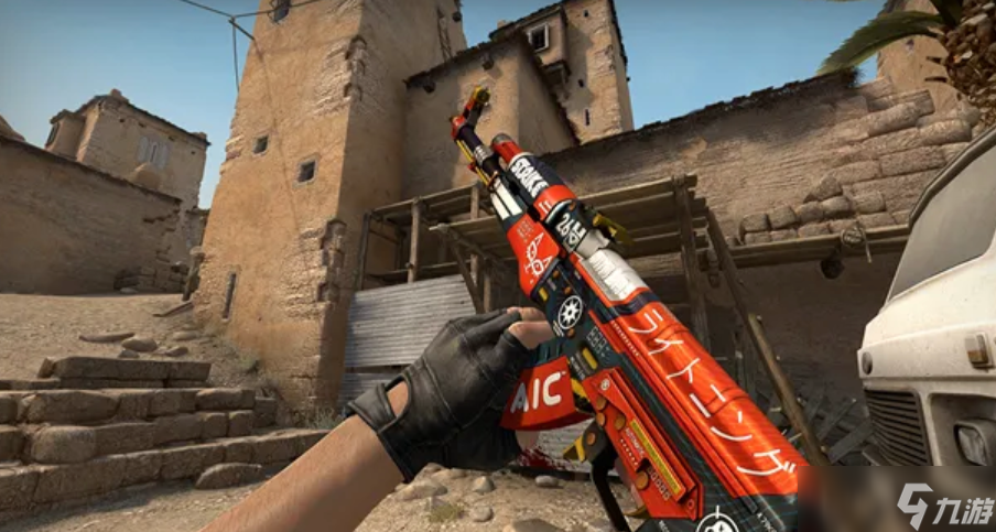 csgo加速器哪个好 好用的csgo加速器分享截图