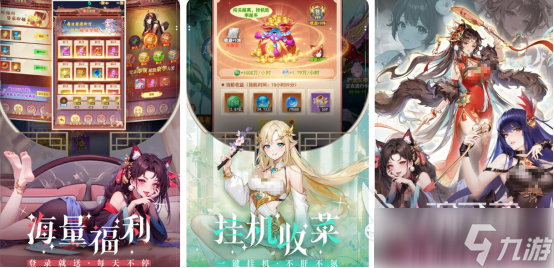 热门的魔界游戏有哪些高人气的魔界手游排行榜2025