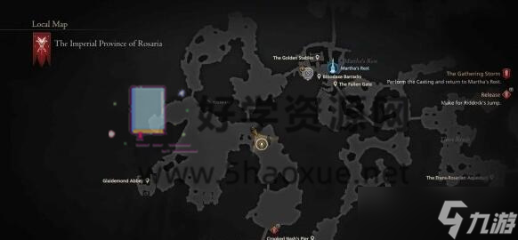 最終幻想16惡名精英位置大全