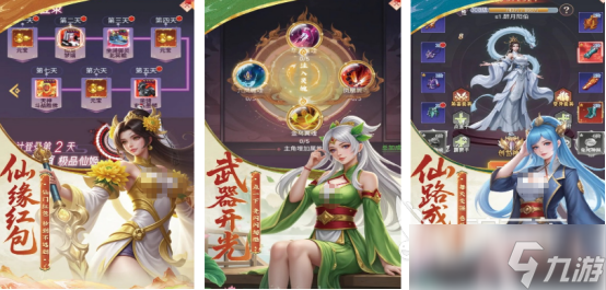 热门的哪吒闯关的游戏有没有好玩的哪吒手游推荐合集2025