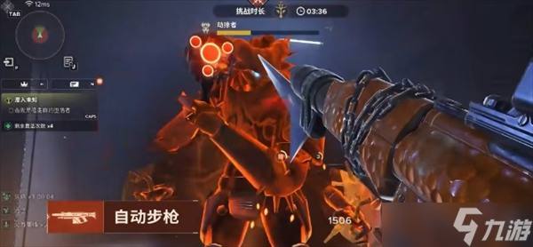 命运群星角色菲恩娜拉培养推荐