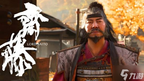 《羊蹄山之魂》齋藤演員：跳過幾百年不接續(xù)《對馬島之魂》是正確的！
