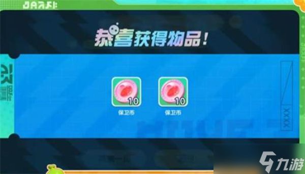 《蛋仔派对》全新玩法艾比保卫战将于10月17日正式上线！