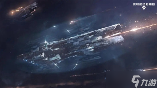 无尽的拉格朗日星云脉冲的获得方法有几种 星云脉冲获得方法介绍大全