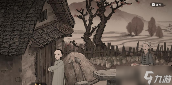 山河旅探图文教程是什么 山河旅探图文教程解析截图