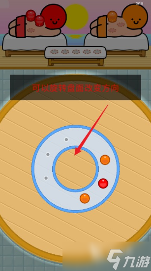 拔了个罐公测时间 拔了个罐什么时候上线