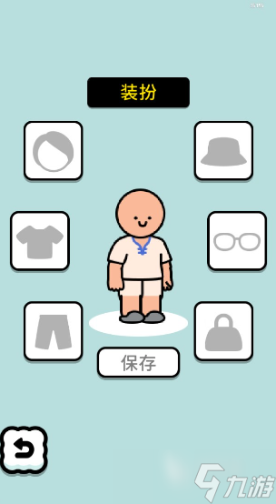 拔了个罐公测时间 拔了个罐什么时候上线