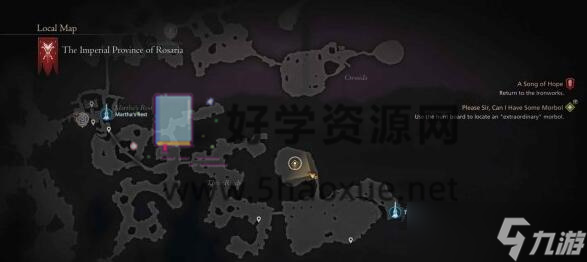 最終幻想16惡名精英位置大全