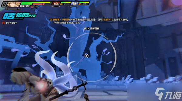 绝区零最后一次捉迷藏成就达成条件