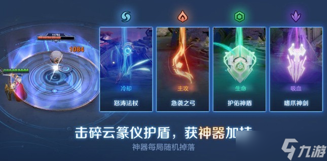 王者荣耀月之回廊是什么