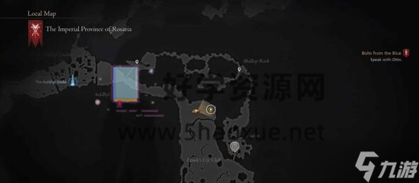 最終幻想16惡名精英位置大全