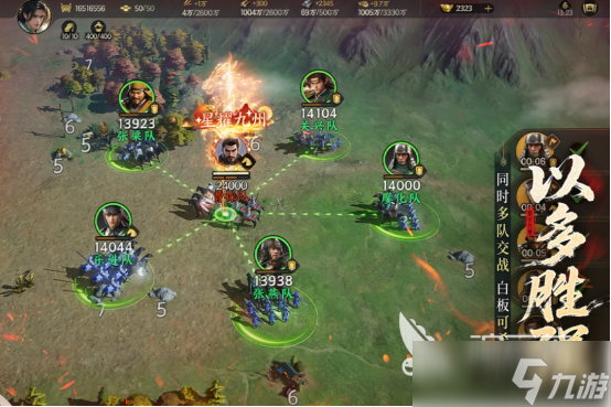 适合联机的游戏有哪些受欢迎的多人联机手游排行榜2025