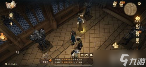 哈利波特拼图寻宝11.7线索位置 哈利波特11.7拼图碎片位置一览