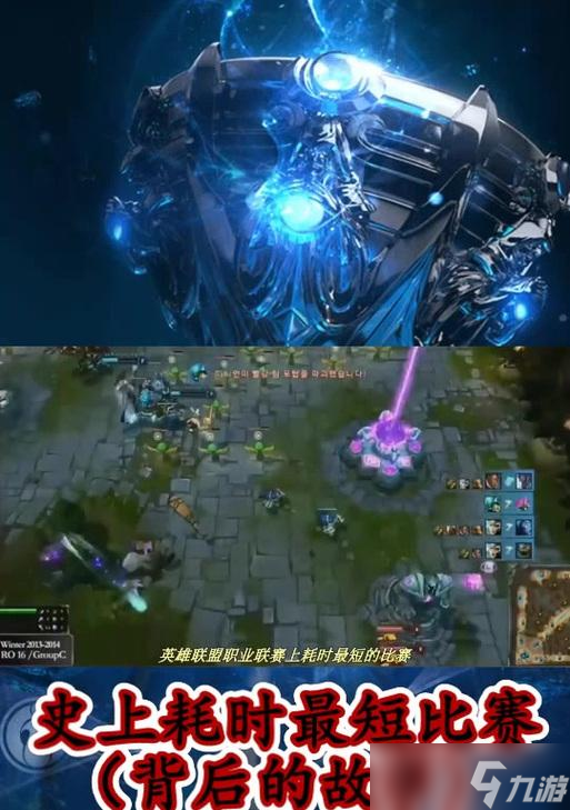 在英雄联盟中如何有效对抗光头英雄？