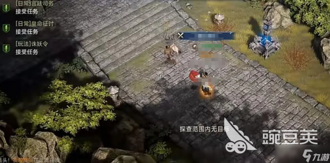 传奇岁月法师职业怎么样 传奇岁月法师职业攻略