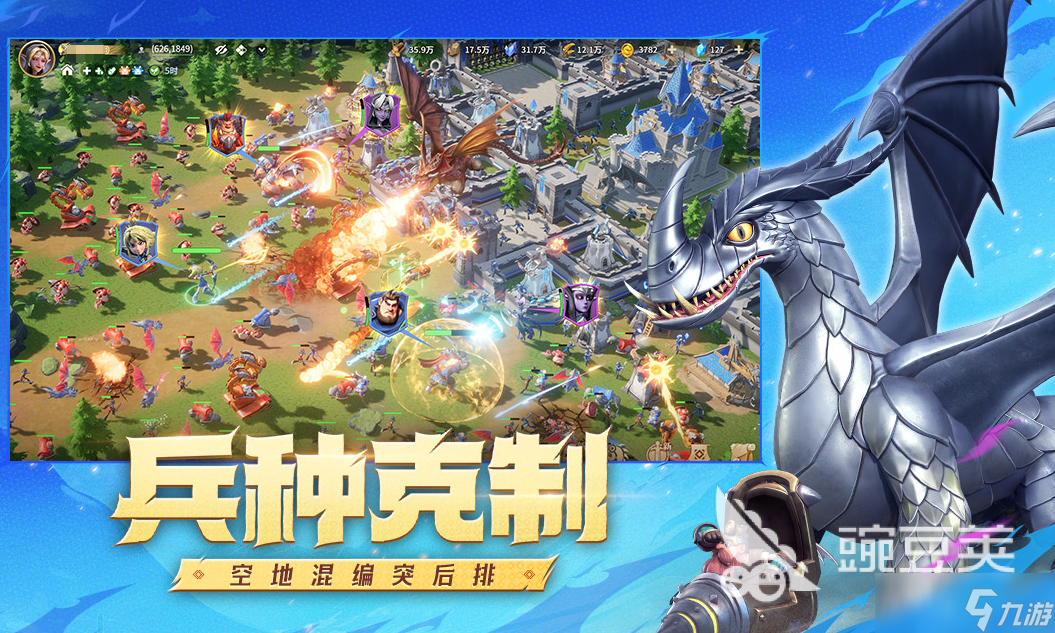 免费游戏app在哪里下载 2025热门的免费游戏合集