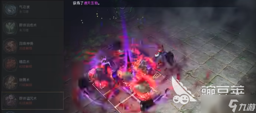 传奇岁月道士职业怎么玩 传奇岁月手游道士职业玩法介绍