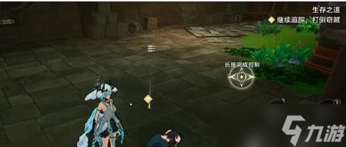 二重螺旋怎么切换武器