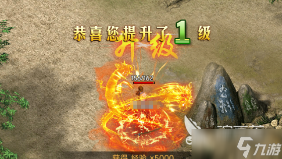 传奇岁月道士职业怎么玩 传奇岁月手游道士职业玩法介绍