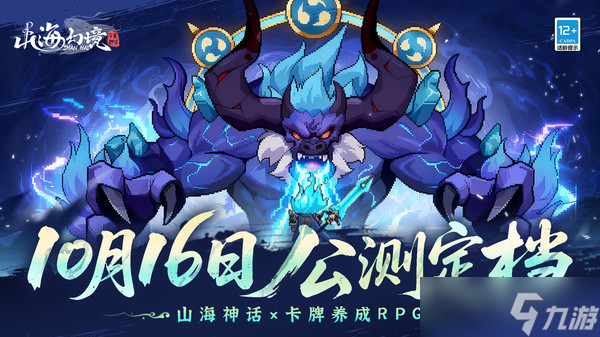 山?；镁彻珳y(cè)福利匯總截圖